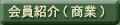 Љ()